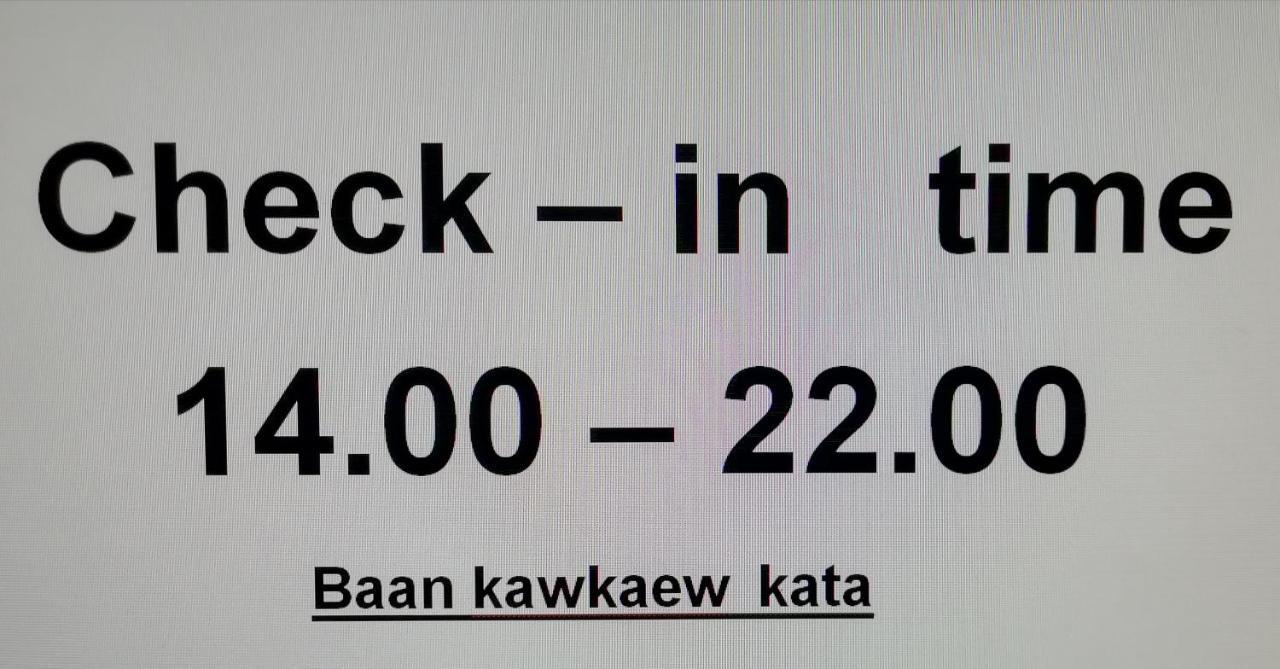 Baan Kawkaew Kata Karon Exterior foto
